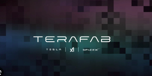 Terafab 项目:Tesla、xAI 与 SpaceX