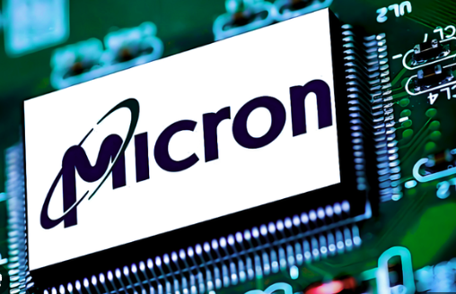 A Micron chip